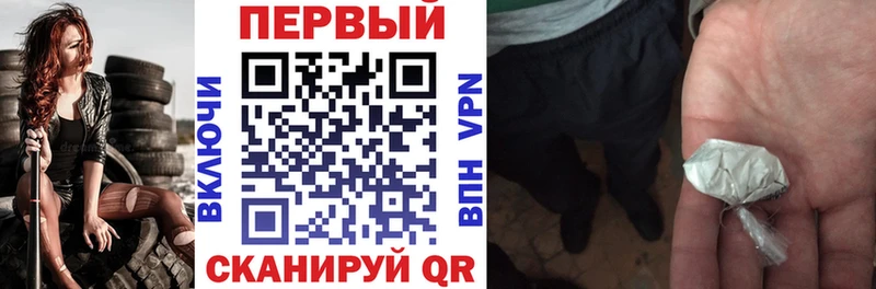 АМФЕТАМИН 98%  Избербаш 