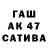 МДМА кристаллы _tarik_prima_