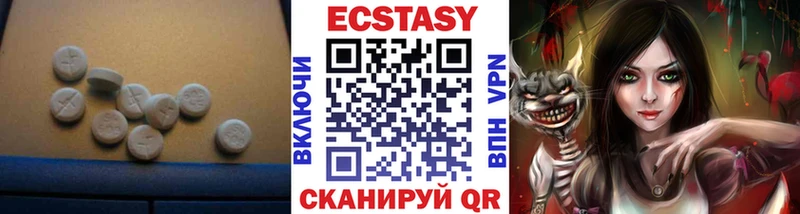 купить  сайты  omg tor  Экстази louis Vuitton  Избербаш 