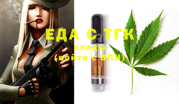 jwh Вязники