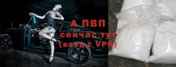 кокаин перу Горнозаводск