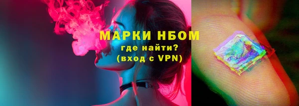 меф VHQ Горно-Алтайск