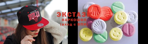 jwh Вязники