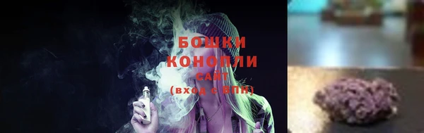 кокаин перу Горнозаводск