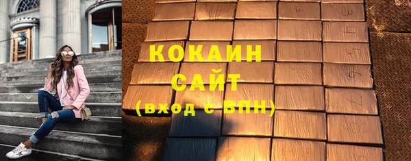 jwh Вязники