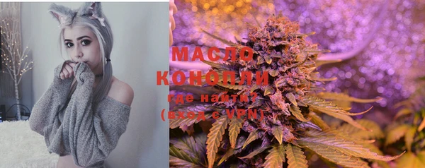 кокаин перу Горнозаводск