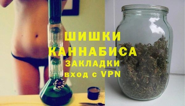 меф VHQ Горно-Алтайск
