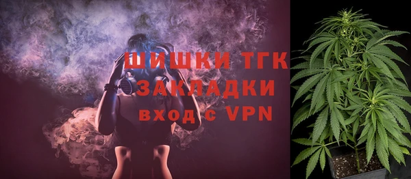 кокаин перу Горнозаводск