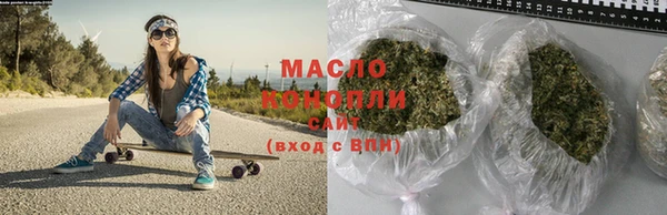 кокаин перу Горнозаводск