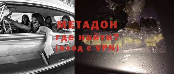 кокаин перу Горнозаводск